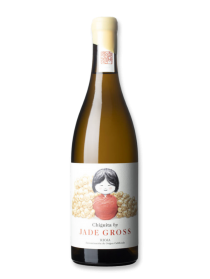 Jade Gross Chiguita Blanco 2024
