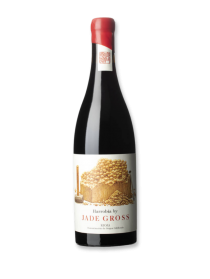 Jade Gross Harrobia 2023 Red Wine