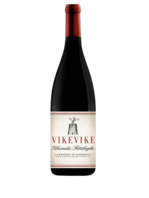 Vike Vike Ghirada Fitiloghe Tinto 2020