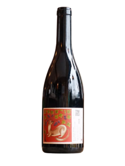Les Flâneurs Bourgogne Rouge Tinto 2024