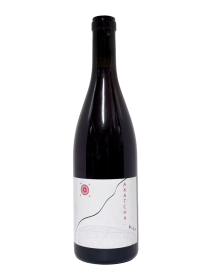 Domaine Simon Bize Akatcha Rosado 2022